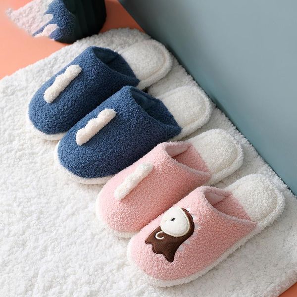 women indoor slipper soft bottom couples home slipper winter bedroom slides cartoon design anti-slip female house floor shoes, Black
women indoor slipper soft bottom couples home slipper winter bedroom slides cartoon design anti-slip female house floor shoes, Black