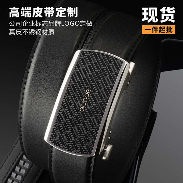 men's fashion casual leather belt steel buckle belt automatic belt automatic head company, Black;brown
men's fashion casual leather belt steel buckle belt automatic belt automatic head company, Black;brown