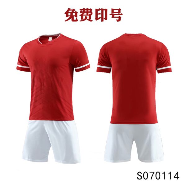 men soccer jersey short sleeve soccer shirts football uniforms shirt+shorts --s070114-5, Black;yellow
men soccer jersey short sleeve soccer shirts football uniforms shirt+shorts --s070114-5, Black;yellow