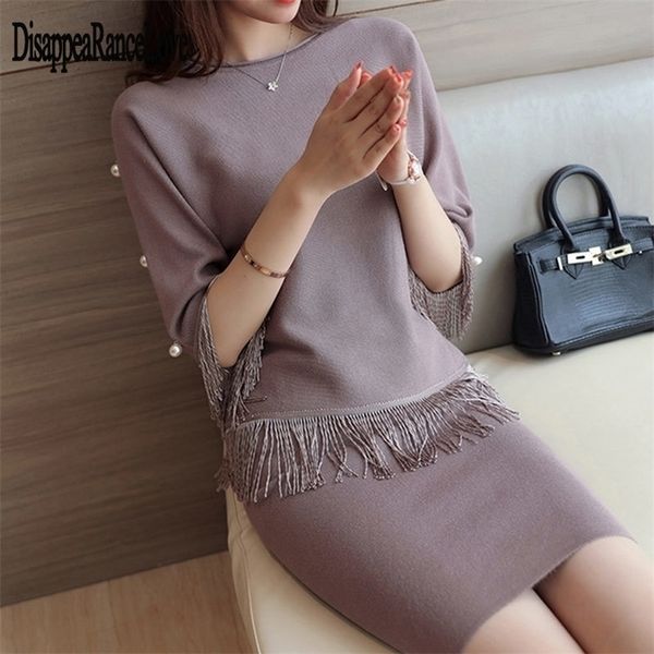 autumn sets of women's fashion two-piece new sleeveless sweater women's slim korean fringed skirt 201130, White;black
autumn sets of women's fashion two-piece new sleeveless sweater women's slim korean fringed skirt 201130, White;black