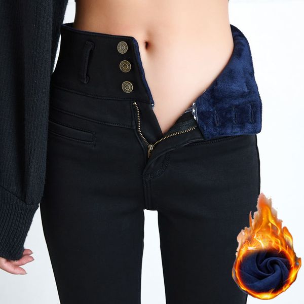 woman's jeans winter warm elastic plus size pencil pants high waist black jeans boyfriends mom jeans vintage korean jean trouser 1017, Blue
woman's jeans winter warm elastic plus size pencil pants high waist black jeans boyfriends mom jeans vintage korean jean trouser 1017, Blue
