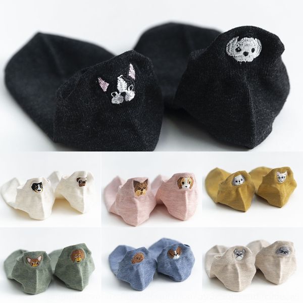 x4gqe 2020 spring/summer new ins cartoon korean socks trendy heel dog head boat boat socks embroidered women's rvdwu, Black
x4gqe 2020 spring/summer new ins cartoon korean socks trendy heel dog head boat boat socks embroidered women's rvdwu, Black
