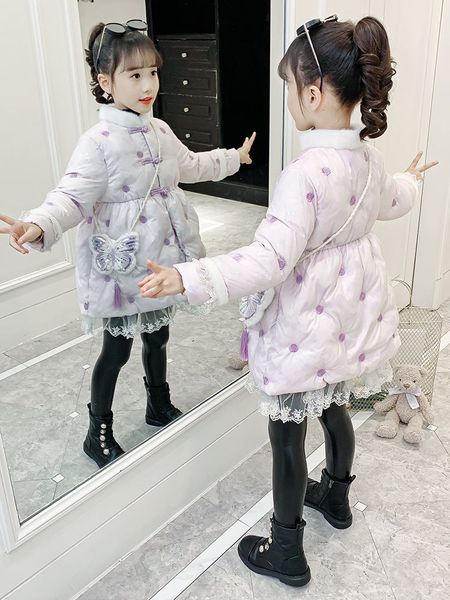 girl's padded clothes 2020 new foreign style winter thickened down coat cheongsam cotton jacket children's fashion, Blue;gray
girl's padded clothes 2020 new foreign style winter thickened down coat cheongsam cotton jacket children's fashion, Blue;gray