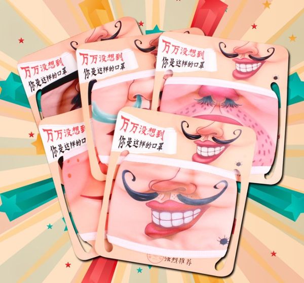 personalized creative funny mask cartoon designer mask selling breathable polyester fiber masks false beard mouth teeth masks
personalized creative funny mask cartoon designer mask selling breathable polyester fiber masks false beard mouth teeth masks