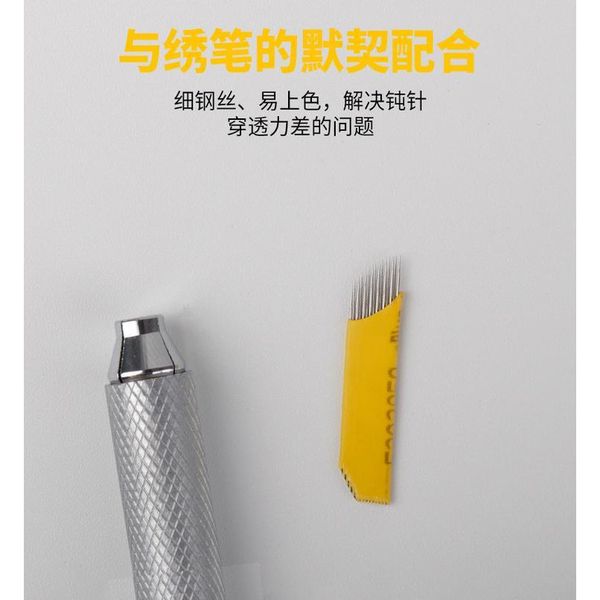 50pcs microblading shading blades tattoo needles 17 pins double row microblading needles 17m1 fog bro qylvsm 
50pcs microblading shading blades tattoo needles 17 pins double row microblading needles 17m1 fog bro qylvsm