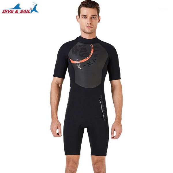 1.5mm neoprene wetsuit men women scuba diving suit one-piecesnorkeling spearfishing surfing swimsuit short sleeve triathlon suit1
1.5mm neoprene wetsuit men women scuba diving suit one-piecesnorkeling spearfishing surfing swimsuit short sleeve triathlon suit1