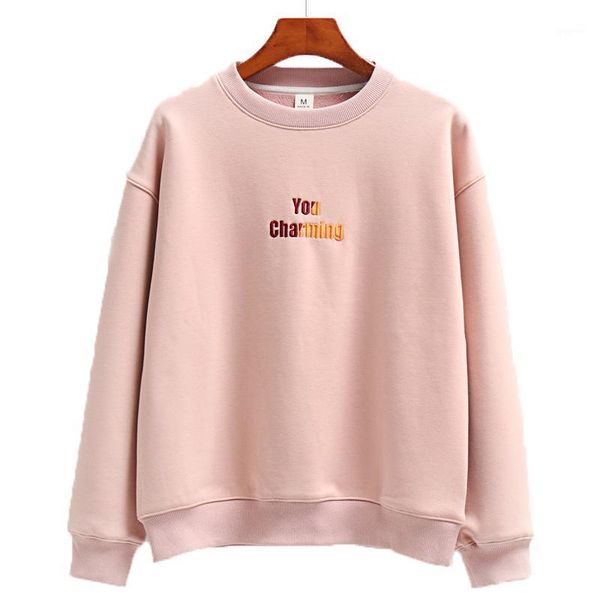 letter hoodies women thick warm autumn winter round neck cotton casual 2020 fashion aesthetic korean female pullover sweatshirts1, Black
letter hoodies women thick warm autumn winter round neck cotton casual 2020 fashion aesthetic korean female pullover sweatshirts1, Black