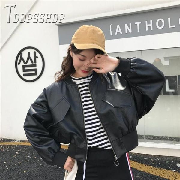 hong kong style bat sleeve women pu leather coat bf style slim hipster female jacket, Black;brown
hong kong style bat sleeve women pu leather coat bf style slim hipster female jacket, Black;brown
