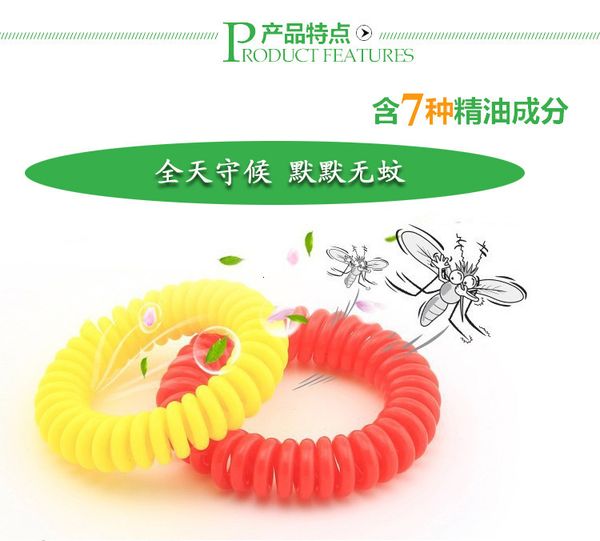 elastic new mosquito coil repellent bracelet spiral stretchable hand wrist band telephone ring chain anti-mosq
elastic new mosquito coil repellent bracelet spiral stretchable hand wrist band telephone ring chain anti-mosq