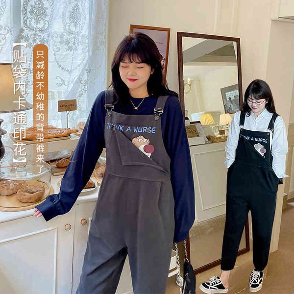 women's pants & capris shuangtian autumn and winter korean large women's wear 200kg fat mm fattened cartoon printed suspenders 659, Black;white
women's pants & capris shuangtian autumn and winter korean large women's wear 200kg fat mm fattened cartoon printed suspenders 659, Black;white