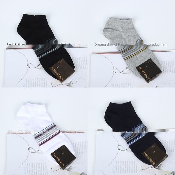 lnfeq korean new cotton and men's cotton spring and shallow casual men's socks new pinstripe low summer mouth socks cavvr, Black
lnfeq korean new cotton and men's cotton spring and shallow casual men's socks new pinstripe low summer mouth socks cavvr, Black