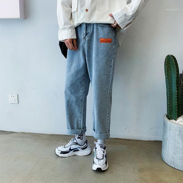 jeans men quality straight tube wide leg jeans fashion male popular hong kong style pants streetwear1, Blue
jeans men quality straight tube wide leg jeans fashion male popular hong kong style pants streetwear1, Blue