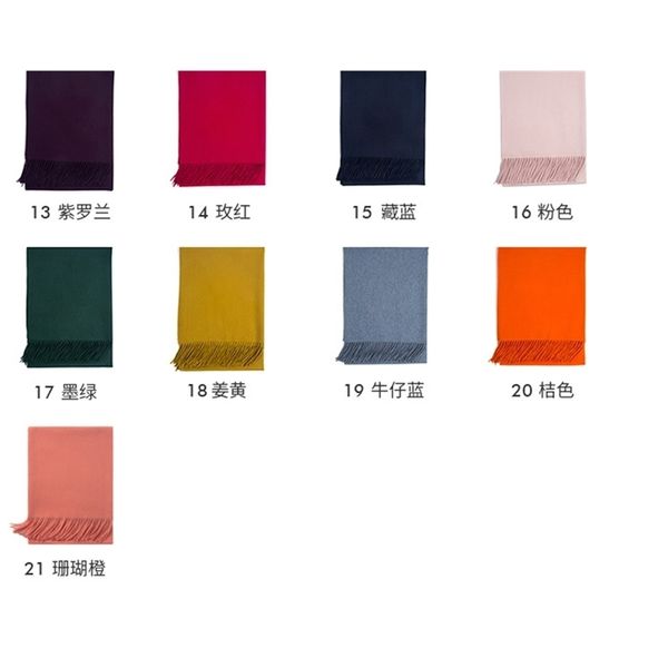 cashmere bd scarf factory stock anti uv autumn and winter solid color new women's wool shawl y201024, Blue;gray
cashmere bd scarf factory stock anti uv autumn and winter solid color new women's wool shawl y201024, Blue;gray