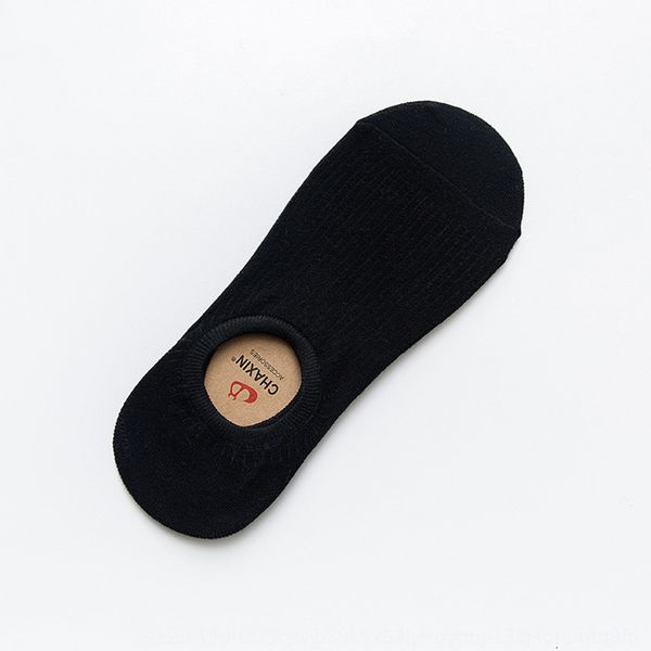 new summer men's silicone cotton boat cotton socksinvisible super shallow mouth men's boat socks low socks silicone antiskid ervsi, Black
new summer men's silicone cotton boat cotton socksinvisible super shallow mouth men's boat socks low socks silicone antiskid ervsi, Black