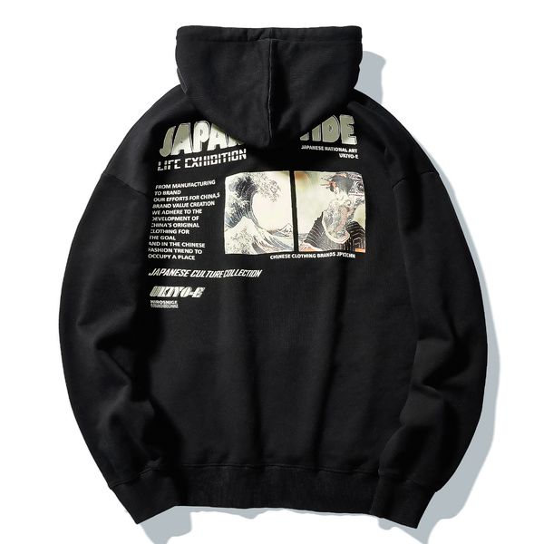 2021 new hip hop streetwear japanese ukiyoe print winter hooded pullover mens cotton harajuku hoodie swatshirt loose japan style kujj, Black
2021 new hip hop streetwear japanese ukiyoe print winter hooded pullover mens cotton harajuku hoodie swatshirt loose japan style kujj, Black