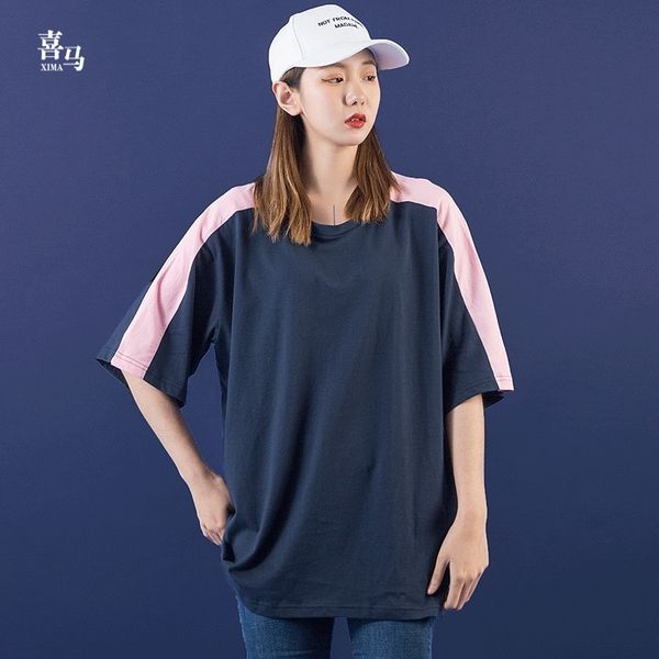 s93fs color block trend 2020 new t-shirt shoulder fashion sleeve t-shirt women's short versatile medium length loose cotton summer half, White
s93fs color block trend 2020 new t-shirt shoulder fashion sleeve t-shirt women's short versatile medium length loose cotton summer half, White