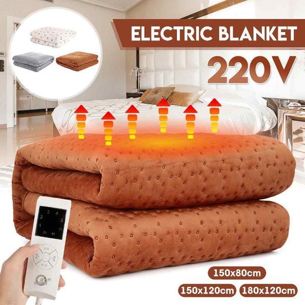 smart electric heaters 220v automatic heating thermostat throw blanket winter body warmer bed mattress washable heated carpets mat1
smart electric heaters 220v automatic heating thermostat throw blanket winter body warmer bed mattress washable heated carpets mat1