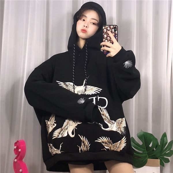 sougen women oversized hoodie casual red-crowned crane print harajuku hoodie spring autumn long sleeve sweatshirt kpop clothes y200915, Black
sougen women oversized hoodie casual red-crowned crane print harajuku hoodie spring autumn long sleeve sweatshirt kpop clothes y200915, Black