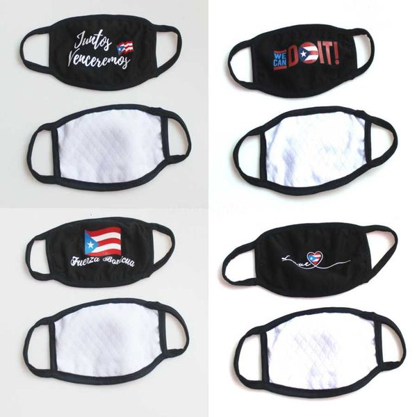 n100 earloop 50pcs perfessional resistance disposable zd8a non woven 3 layers protective-dust mouth mask protectiv
n100 earloop 50pcs perfessional resistance disposable zd8a non woven 3 layers protective-dust mouth mask protectiv