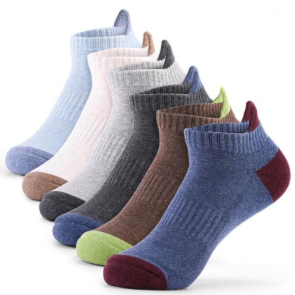 men's athletic thickened terry short socks breathable and anti-odour sports sock sweet lovely warm and comfortable1, Black
men's athletic thickened terry short socks breathable and anti-odour sports sock sweet lovely warm and comfortable1, Black