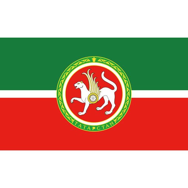 quality parade flags coat republic flag and high polyester 3x5ft with tatarstan of arms custom banners banners bbyixh lipper
quality parade flags coat republic flag and high polyester 3x5ft with tatarstan of arms custom banners banners bbyixh lipper
