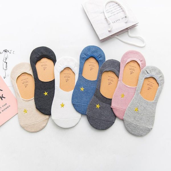 boat socks women's cotton shallow socks college korean spring and summer thin socks solid color anti-skid five-pointed s bbyotr, Black
boat socks women's cotton shallow socks college korean spring and summer thin socks solid color anti-skid five-pointed s bbyotr, Black