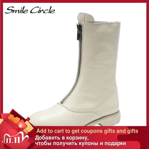 boots smile circle autumn women genuine leather fashion round-toe zipper punk motorcycle lady shoes1, Black
boots smile circle autumn women genuine leather fashion round-toe zipper punk motorcycle lady shoes1, Black