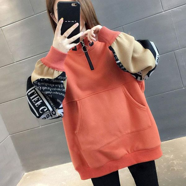women loose girls orange white hoodies spring lovely long sleeve black lady female hoodies fashion women japan sweatshirt1
women loose girls orange white hoodies spring lovely long sleeve black lady female hoodies fashion women japan sweatshirt1