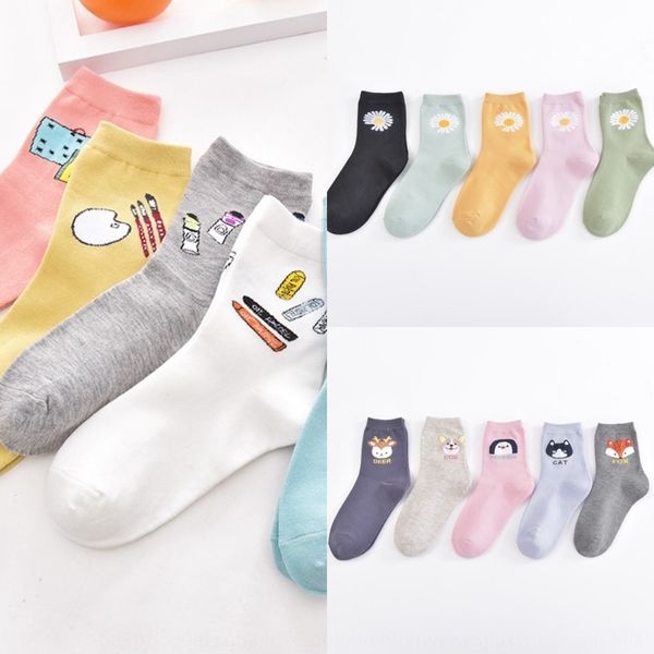 дети осень и зима новой моды среднего sockspencil чулок стиль женских носки творческого карандаш шаблон средней трубка носков zql0x zql0, Black
дети осень и зима новой моды среднего sockspencil чулок стиль женских носки творческого карандаш шаблон средней трубка носков zql0x zql0, Black
