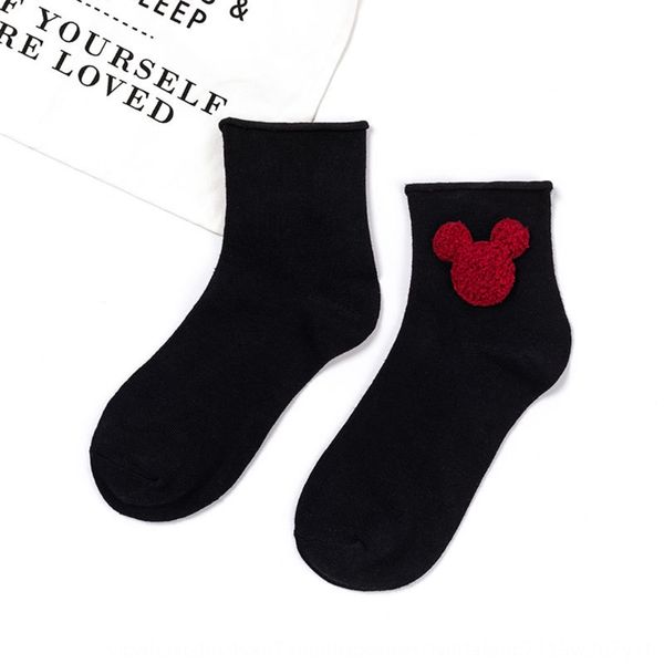 autumn socks medium and winter new women's all cotton cartoon cute medium tube cotton comfortable socks jwmvc, Black
autumn socks medium and winter new women's all cotton cartoon cute medium tube cotton comfortable socks jwmvc, Black