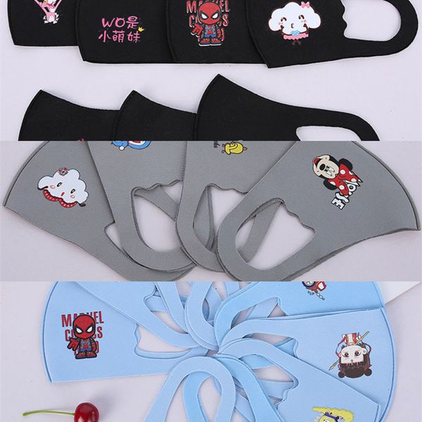 stock mask boys girls children face in kids luxury face masks anti-pollution cartoon mouth mask
stock mask boys girls children face in kids luxury face masks anti-pollution cartoon mouth mask