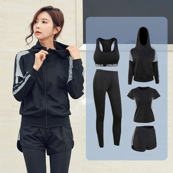 sports suit yoga wear professional high-end fashion autumn winter morning running fast dry large loose fitness clothes for women, Gray
sports suit yoga wear professional high-end fashion autumn winter morning running fast dry large loose fitness clothes for women, Gray