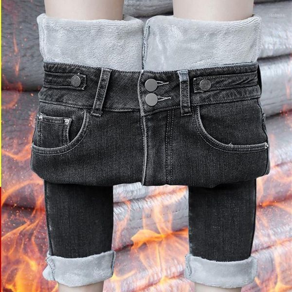 2020 winter jeans women high waist fleeces warm jean pants black slim thicken pencil pants female casual wear snow bootcut p95221, Blue
2020 winter jeans women high waist fleeces warm jean pants black slim thicken pencil pants female casual wear snow bootcut p95221, Blue