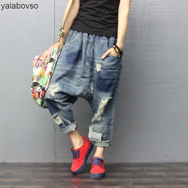 hole hop hop denim spliced trousers loose jeans clothes streetwear elastic waist harem pants yalabovso ad-8967 z20, Blue
hole hop hop denim spliced trousers loose jeans clothes streetwear elastic waist harem pants yalabovso ad-8967 z20, Blue