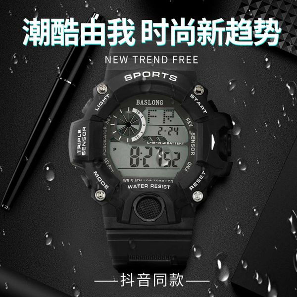 baishenglong new men's luminous waterproof outdoor multi-function student electronic sports watch
baishenglong new men's luminous waterproof outdoor multi-function student electronic sports watch