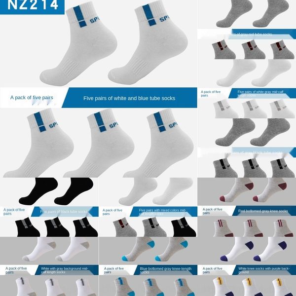 76amz medium new spring medium breathable cotton men's mid-thick mid-tube men's sports socks casual cotton socks 4631i, Black
76amz medium new spring medium breathable cotton men's mid-thick mid-tube men's sports socks casual cotton socks 4631i, Black