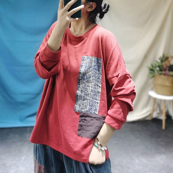 several pieces of hemp linen linen stickers, cotton and hemp women's clothing in autumn 2020 new cotton loose stickers personalized lit, White
several pieces of hemp linen linen stickers, cotton and hemp women's clothing in autumn 2020 new cotton loose stickers personalized lit, White