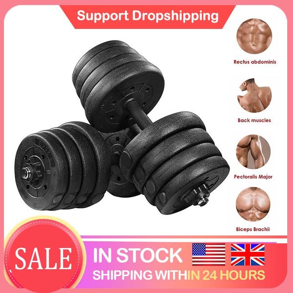 30kg dumbbell weight set with 16 dumbbell plates 2 extension bars 4 nuts adjustable fitness set gym training tools
30kg dumbbell weight set with 16 dumbbell plates 2 extension bars 4 nuts adjustable fitness set gym training tools