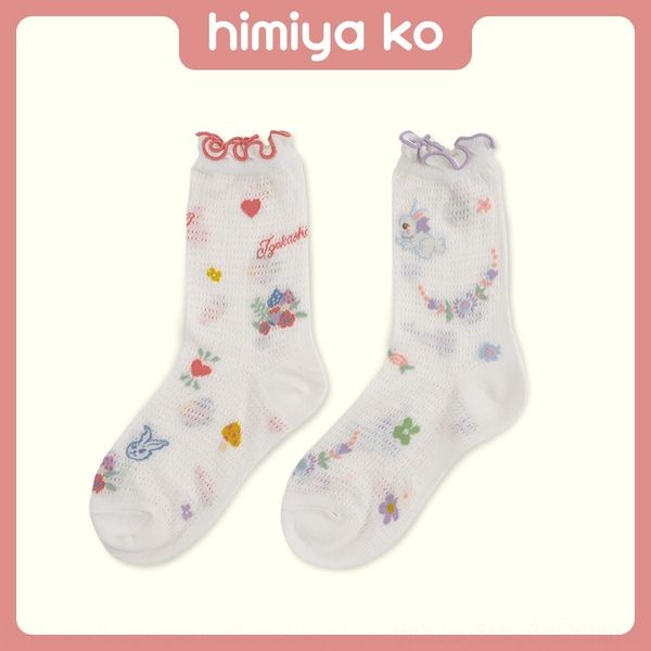snevl весна и летом тонкий кролик средней мягкости девушки сеток gmh7 медиум sockssmall иллюстрация лола симпатичного фея носков хлопка сере, Black
snevl весна и летом тонкий кролик средней мягкости девушки сеток gmh7 медиум sockssmall иллюстрация лола симпатичного фея носков хлопка сере, Black