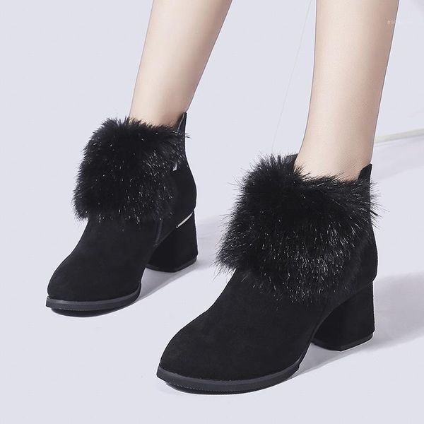 cowcom autumn winter new pure large shoe women's round-headed casual high-heeled anti-skid side zipper ankle boots fzz-40241, Black
cowcom autumn winter new pure large shoe women's round-headed casual high-heeled anti-skid side zipper ankle boots fzz-40241, Black