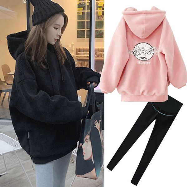 chaoma 2020 fashion wear new plush thickened long sve sweater mid length autumn and winter pregnant women's suit, White
chaoma 2020 fashion wear new plush thickened long sve sweater mid length autumn and winter pregnant women's suit, White