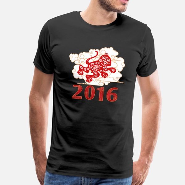 year of the monkey 2016 paper cut t shirt classic oversized trendy tracksuit hoodie sweatshirt
year of the monkey 2016 paper cut t shirt classic oversized trendy tracksuit hoodie sweatshirt