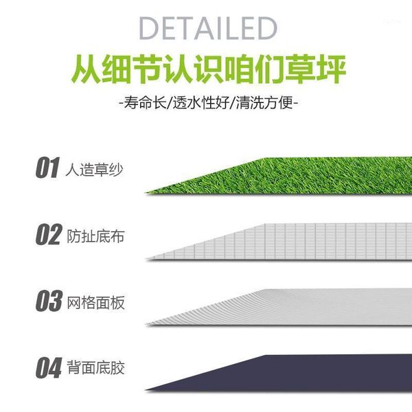 artificial grass rug kindergarten green plastic outdoor decoration simulated green plants work site fence false artificial grass1
artificial grass rug kindergarten green plastic outdoor decoration simulated green plants work site fence false artificial grass1
