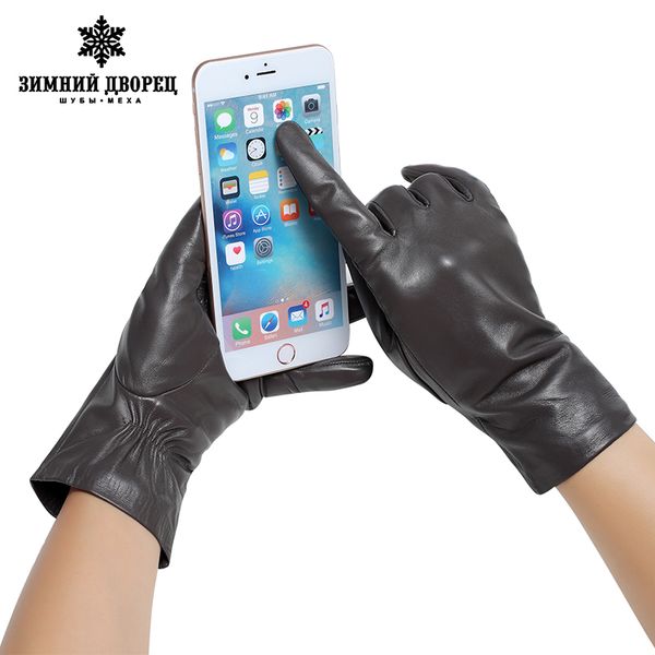 fashion sheepskin winter warm black minimalist style female leather gloves 201020, Blue;gray
fashion sheepskin winter warm black minimalist style female leather gloves 201020, Blue;gray