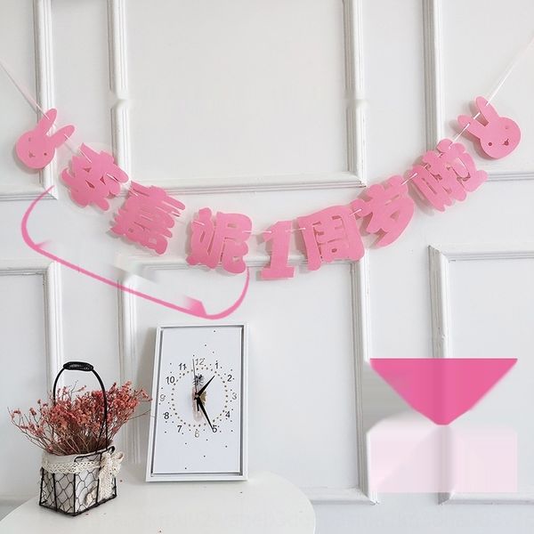 flower full moon hundred days name one year old flag 1 banquet full moon hundred days baby decoration decoration one year old baby 81o9m 81o
flower full moon hundred days name one year old flag 1 banquet full moon hundred days baby decoration decoration one year old baby 81o9m 81o