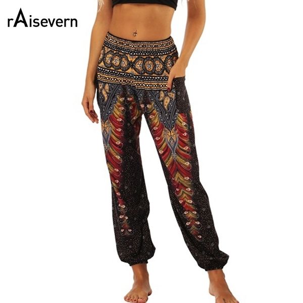 raisevern vintage print women casual pants summer boho beach elastic high waist chiffon trousers sporting pants dropship y200418, Black;white
raisevern vintage print women casual pants summer boho beach elastic high waist chiffon trousers sporting pants dropship y200418, Black;white