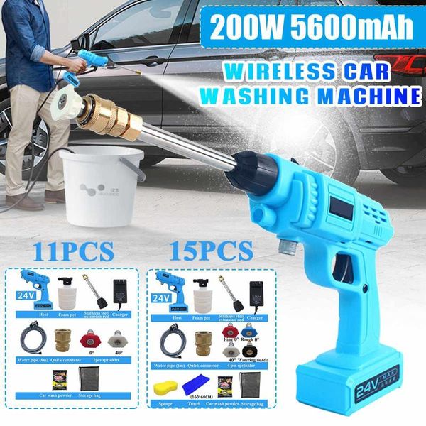 200w 5600mah 30bar cordless portable high pressure lithium battery wireless car washing machine 180° 3 spray modes washer gun
200w 5600mah 30bar cordless portable high pressure lithium battery wireless car washing machine 180° 3 spray modes washer gun