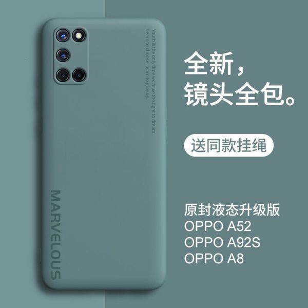 oppoa52 mobile phone case oppoa92s liquid silica gel a92s fall proof soft shell a8 all inclusive lens a52 protective case oppoa8 ultra thin
oppoa52 mobile phone case oppoa92s liquid silica gel a92s fall proof soft shell a8 all inclusive lens a52 protective case oppoa8 ultra thin