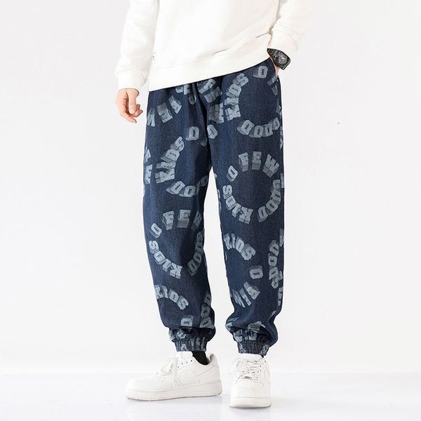 new spring 2021 men's jeans loose big size streetwear fashion street elastic waistline all-match popular harlem tied pants 106o o5zs, Black
new spring 2021 men's jeans loose big size streetwear fashion street elastic waistline all-match popular harlem tied pants 106o o5zs, Black