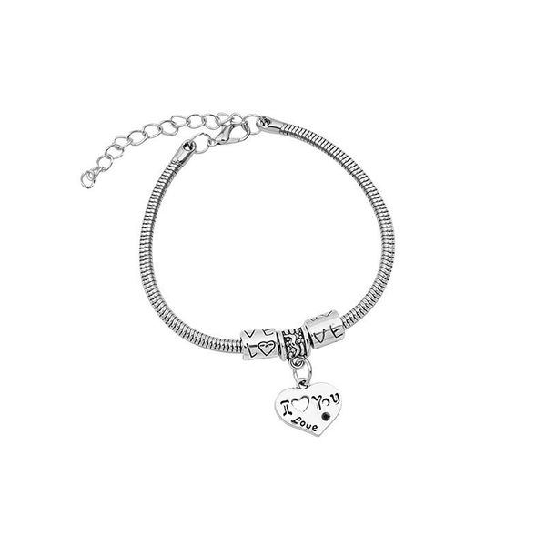 selling vintage creative lucky tree whale skull lovely love lettered bracelet, Golden;silver
selling vintage creative lucky tree whale skull lovely love lettered bracelet, Golden;silver
